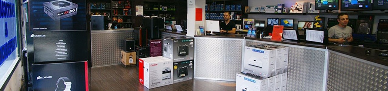 Cybertek BORDEAUX-LAC 2